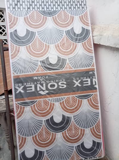 new mattress