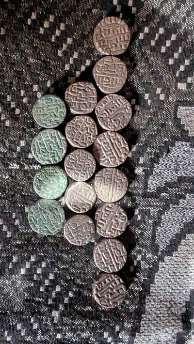 collection of rare old coins 17 pieces