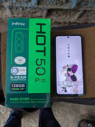 Infinix Hot 50 Pro