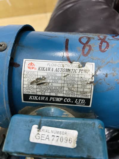 Water pump for Sarkari/Meetha water