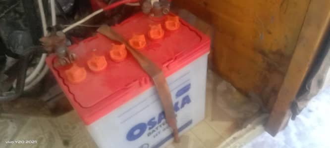 Osaka HT 60L Battery (12V 38AH) For Sale