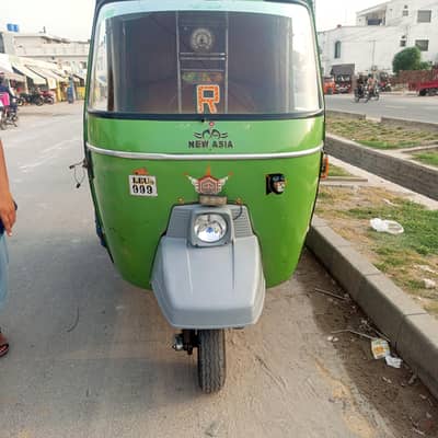 auto rikshaw