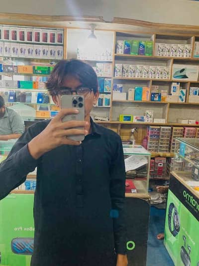 Umar mobile 