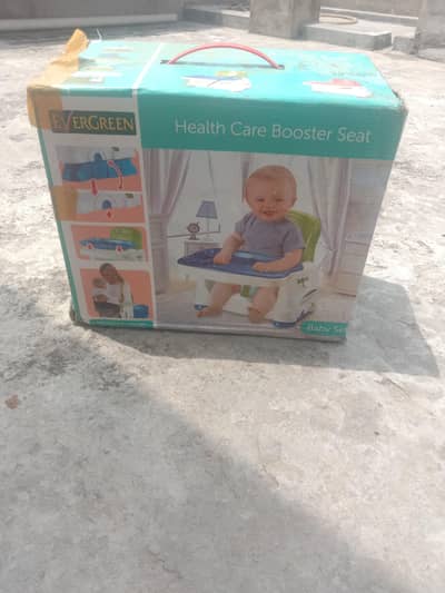 baby booster chair