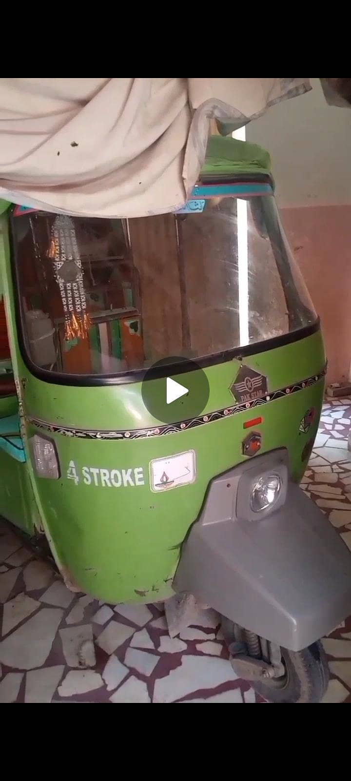 pak star 0