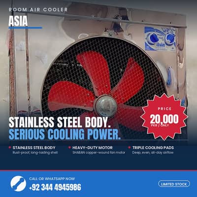 Room Air Cooler