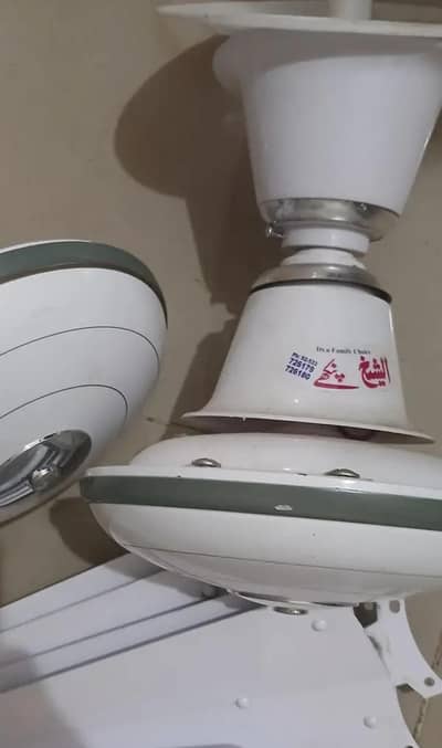 4 Al Sheikh Ceiling Fans For Sale - 1 month use brand new