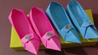 Handmade Mini Origami Paper Shoes | Decorative Craft