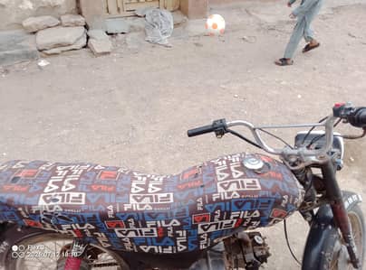 civeeec Honda 70