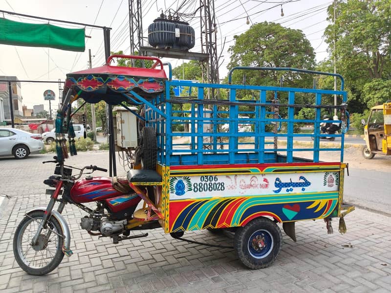 loder rickshaw 0