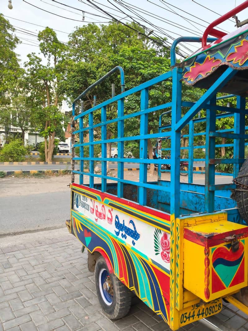 loder rickshaw 1