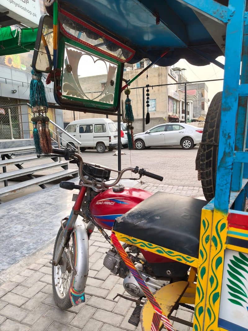 loder rickshaw 4