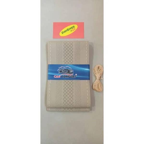 CAR STEERING WHEEL COVER STICHING STYLE WITH NEEDLE AND THREAD MEDIUM SIZE FOR ALL CARS BEIGE COVER WITH BEIGE THREAD