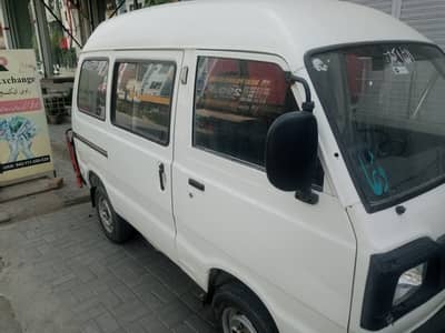 Suzuki Bolan  (Carry Daba)