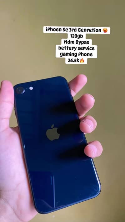 Apple iPhone SE