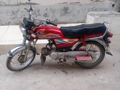 Honda 2014 70cc