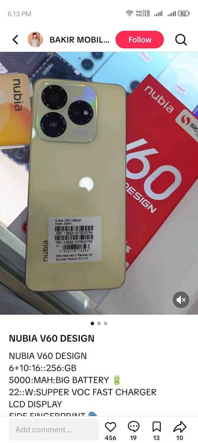 Zte Blade V60 Design