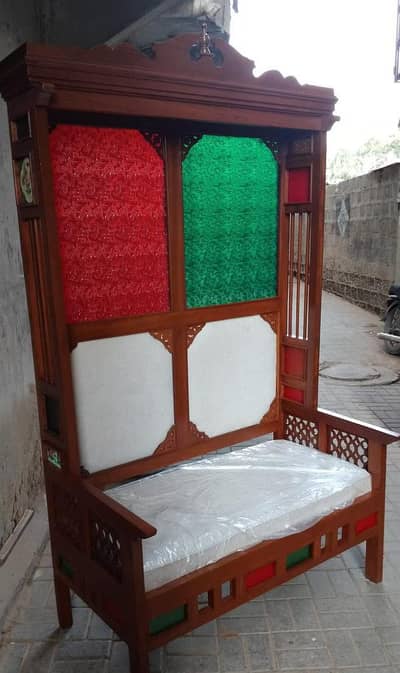 Assalamu Alaikum I'm buyer