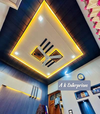 Pvc fancy ceiling- Pvc panel ceiling-PVC ceiling-Pvc up down ceiling