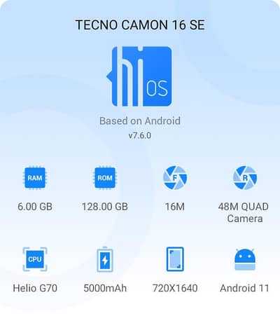 Khan mobile