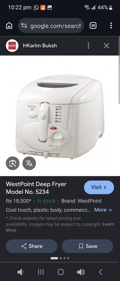 westapoint deep fryer