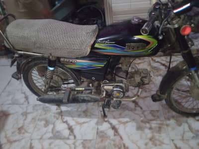 Hi speed 2019 model
