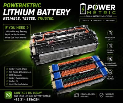 HYBRID LITHIUM BATTERY