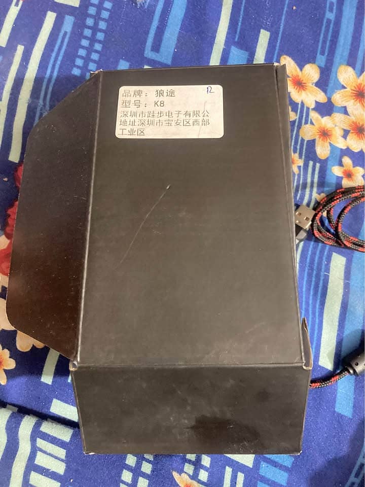 Gaming Mouse 0