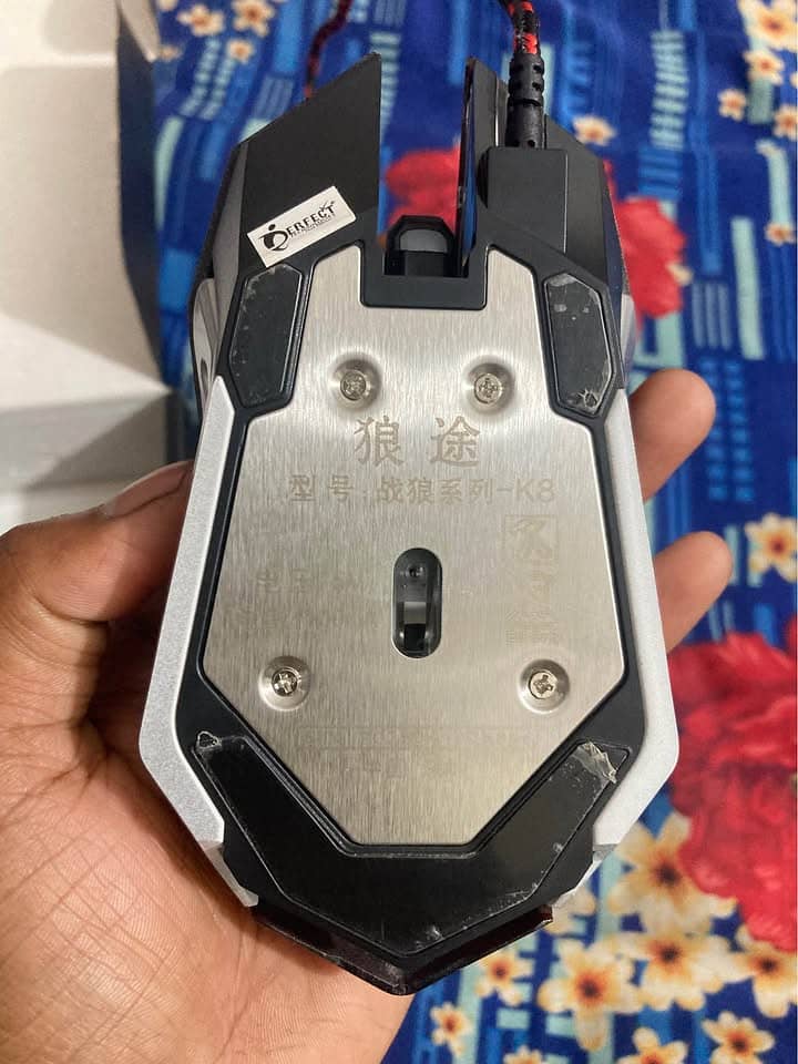 Gaming Mouse 2