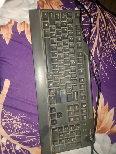 Lenovo keyboard