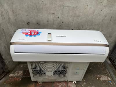 general 1.5 DC inverter AC