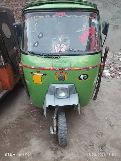 Rickshaw New Asis 2023