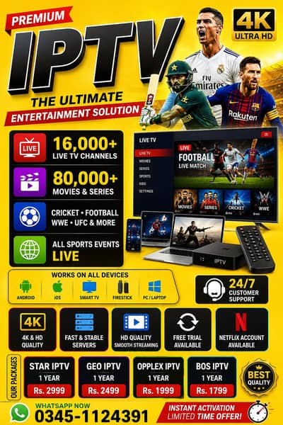 IPTV 1 MONTH IPTV 1 YEAR Best Offers – Limited Time