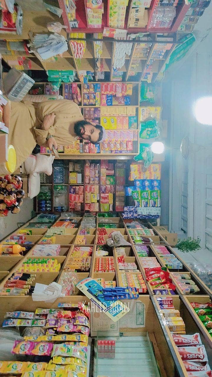 general store 0