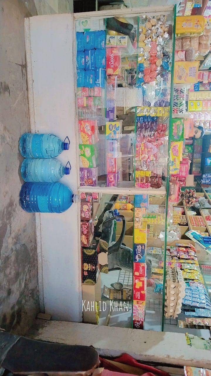 general store 1