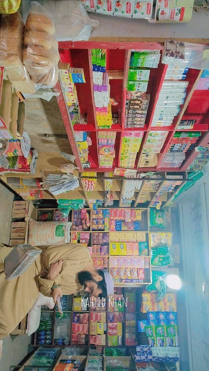 general store 2