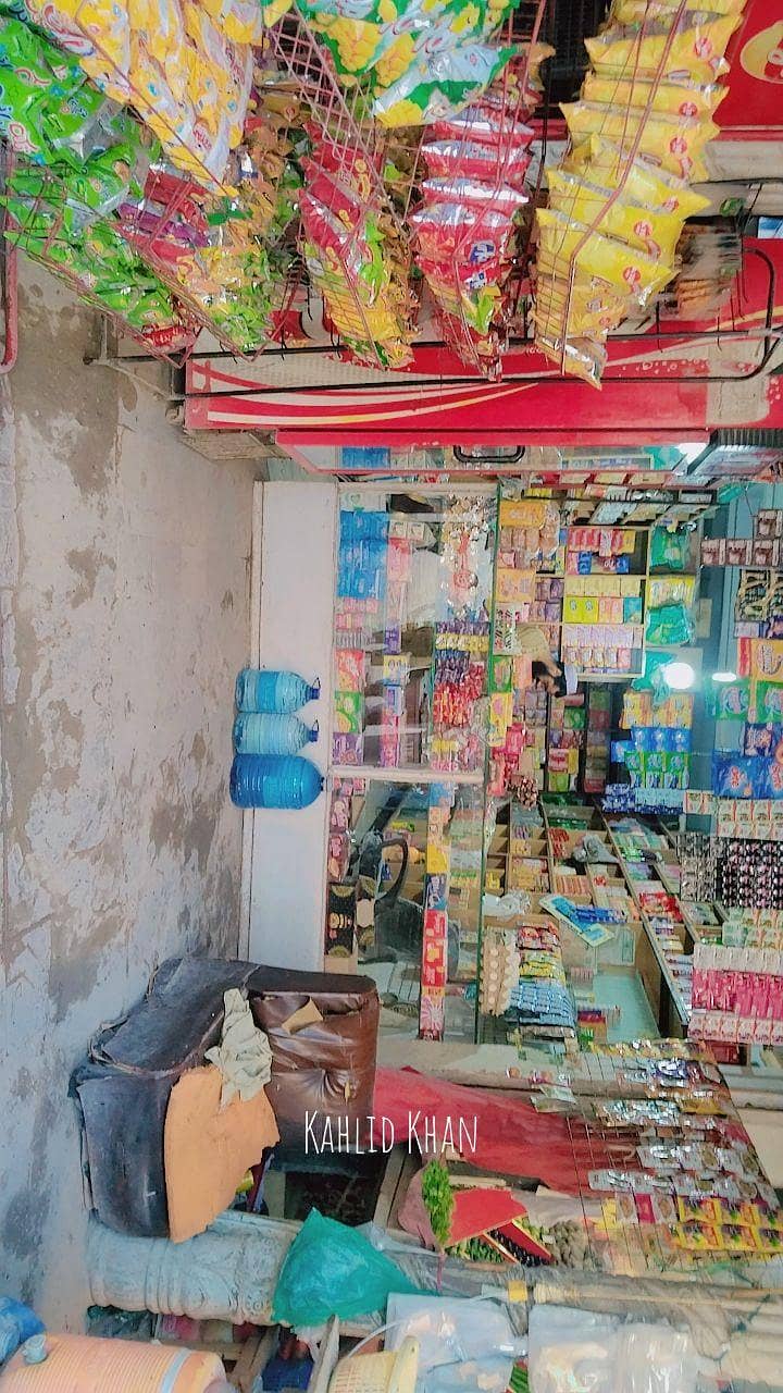 general store 4