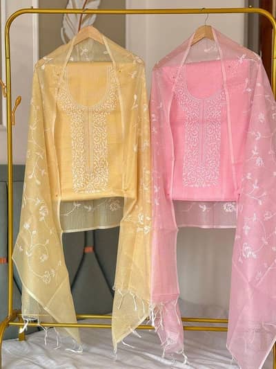 branded suit
