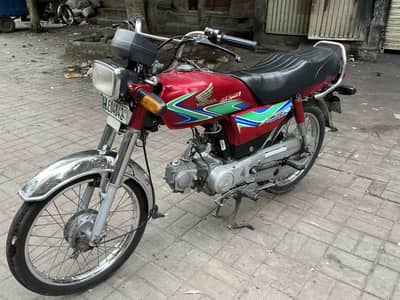 Honda CD 70