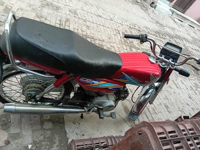 Honda CD 70 2019 urgent sale