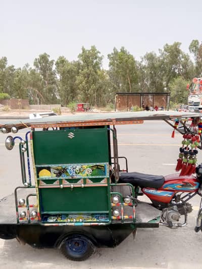 Chingchi Dala bike k bgair