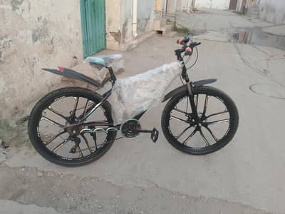 for sale only