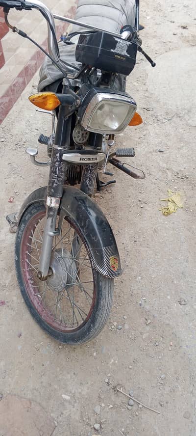 jis ko lani ho whoi call kara
