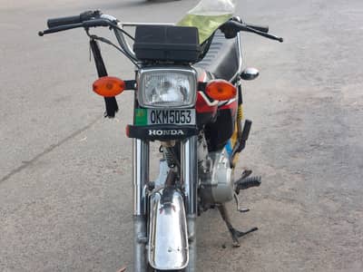 2015 honda 125 Lush Condition