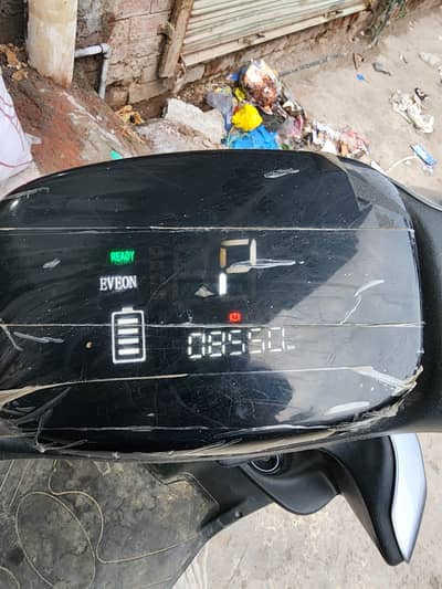 eveon electric scooter