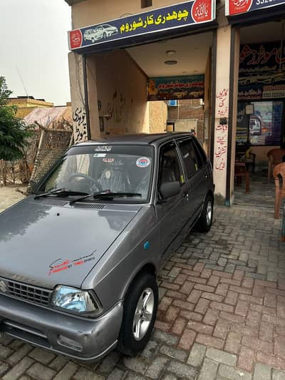 Suzuki Mehran VXR 2019