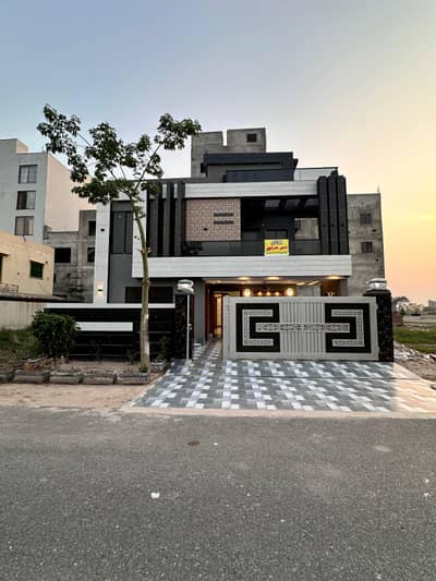 5-Marla House with High-End Ultra Modern Front Elevation For Sale In LDA Approved Society