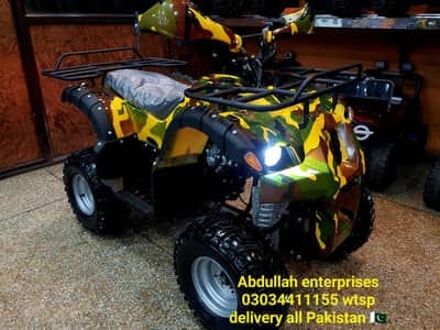 125cc jeep dubai import with Reverse gear delivery all Pakistan