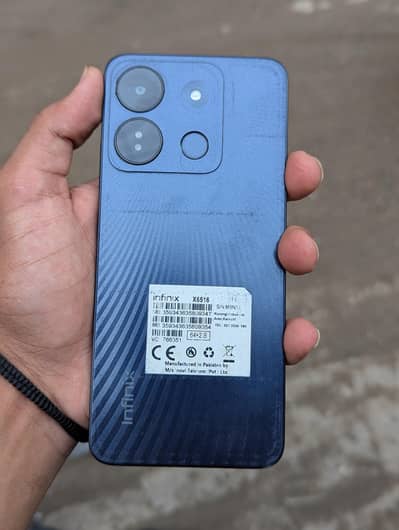 Infinix Smart 7
