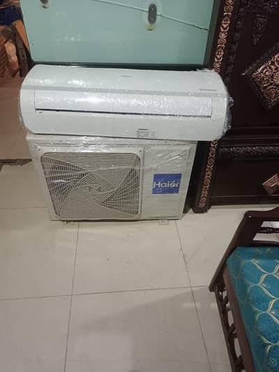 room ac